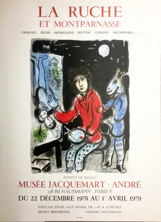 Lithografie Chagall - LA RUCHE ET MONTPARNASSE. Affiche en lithographie  par C. Sorlier (1978).