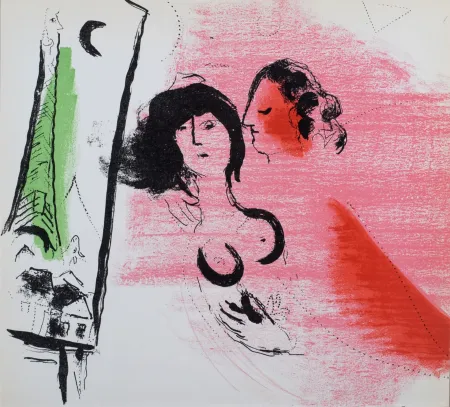 Lithografie Chagall - La Tour Eiffel verte