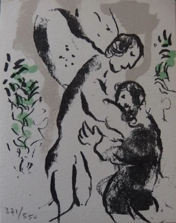 Lithografie Chagall - L'ange du bon secours - Carte de voeux 1977
