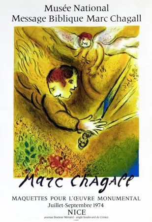 Lithografie Chagall - L'Ange du jugement