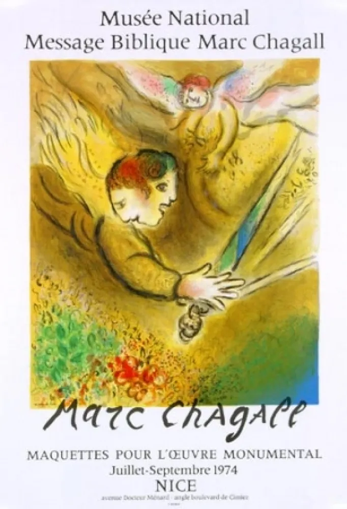 Lithografie Chagall - L'Ange du Jugement