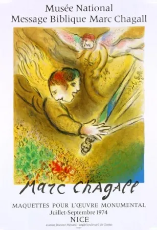 Lithografie Chagall - L'Ange du Jugement