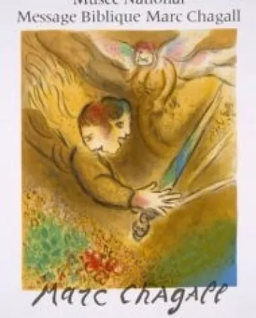 Lithografie Chagall - L’Ange du jugement. Affiche lithographique. 1974