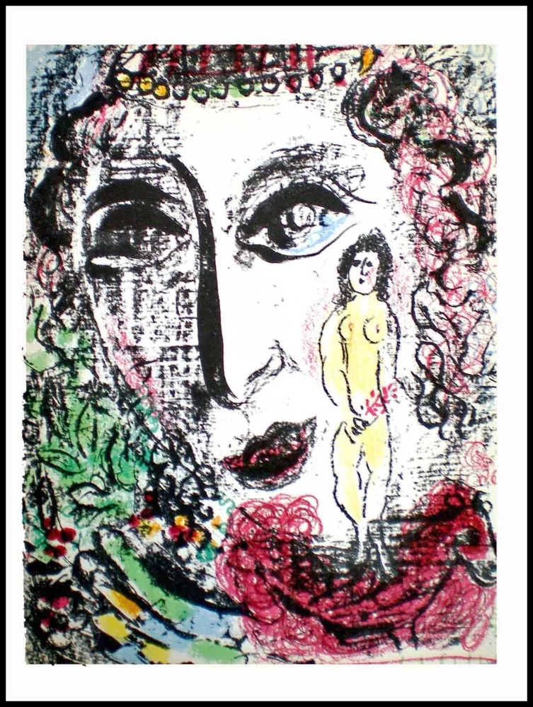 Lithografie Chagall - L'APPARITION AU CIRQUE