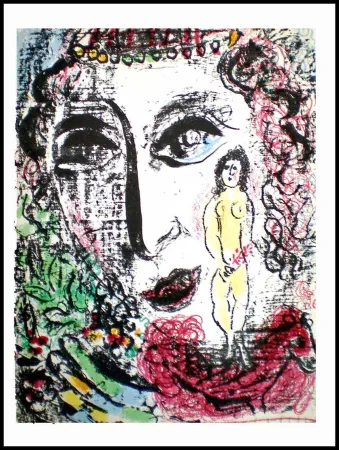 Lithografie Chagall - L'APPARITION AU CIRQUE