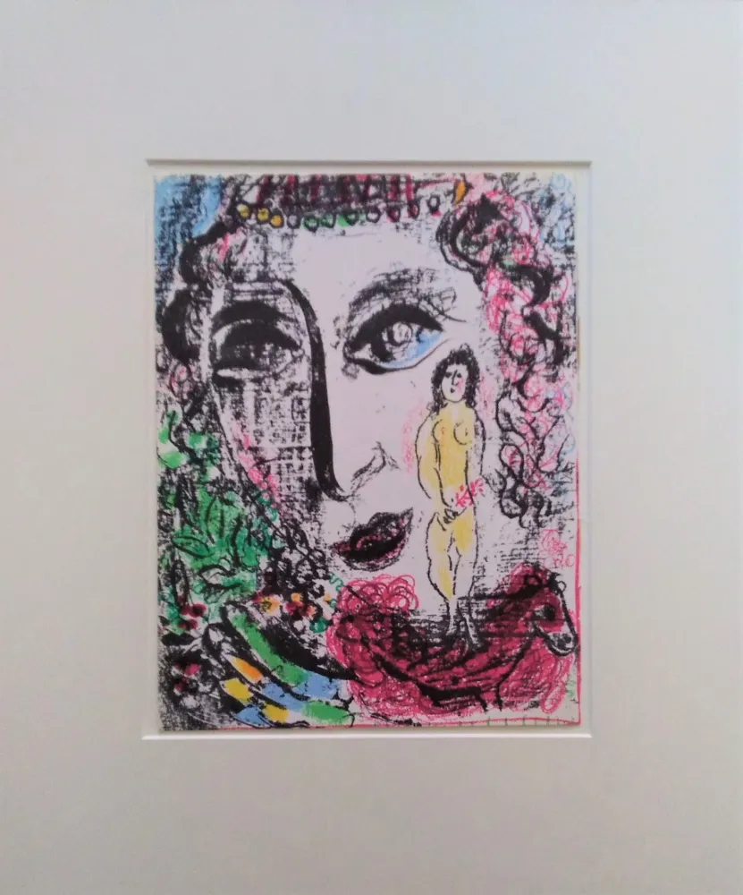 Lithografie Chagall - L'apparition au cirque