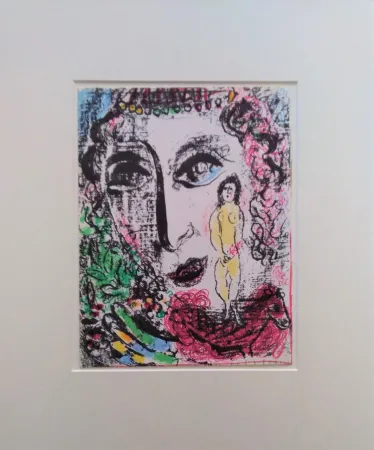 Lithografie Chagall - L'apparition au cirque