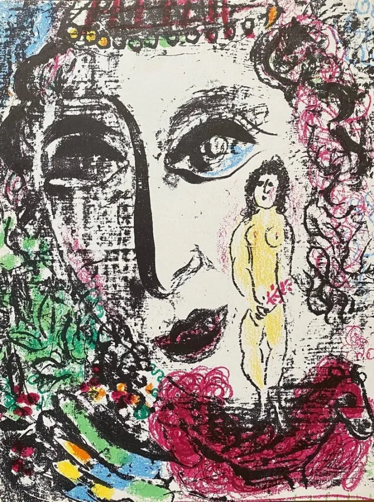 Lithografie Chagall - L'apparition au cirque 1963 