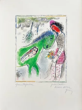 Lithografie Chagall - Le Cheval Vert