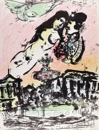 Lithografie Chagall - Le ciel amoureux 1963