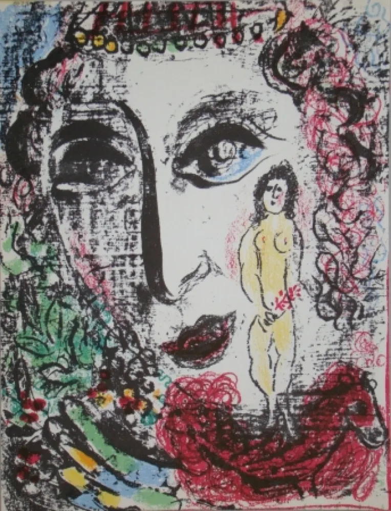 Lithografie Chagall - Le cirque vient