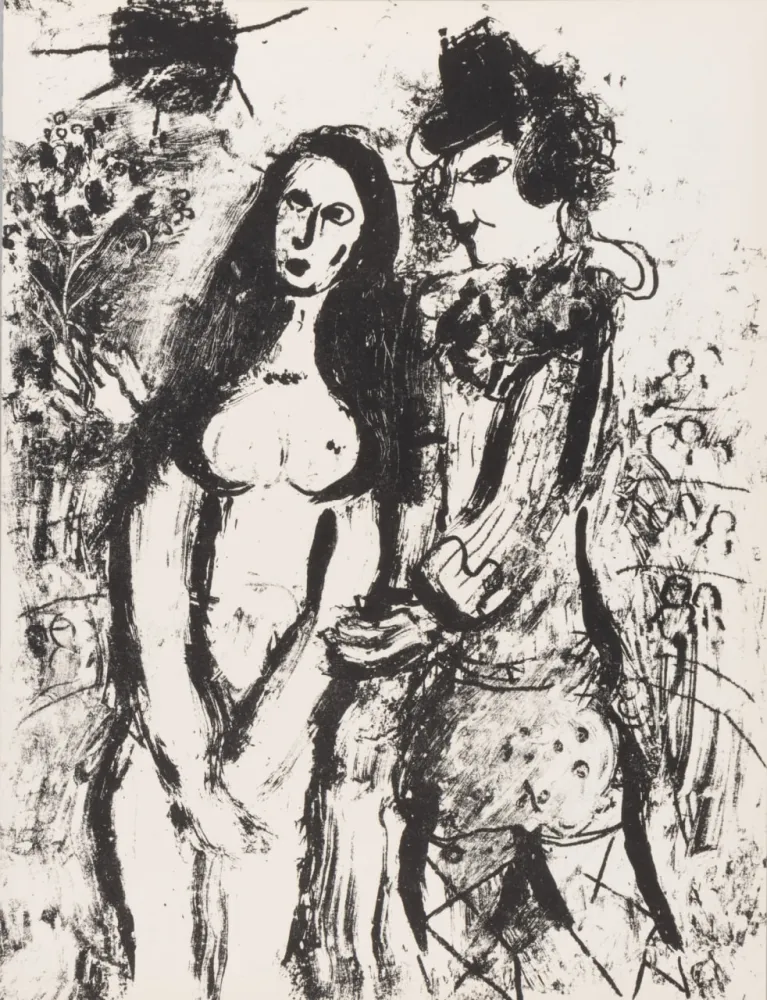 Lithografie Chagall - Le clown amoureux