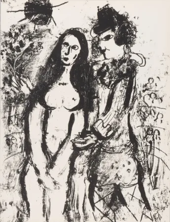 Lithografie Chagall - Le clown amoureux