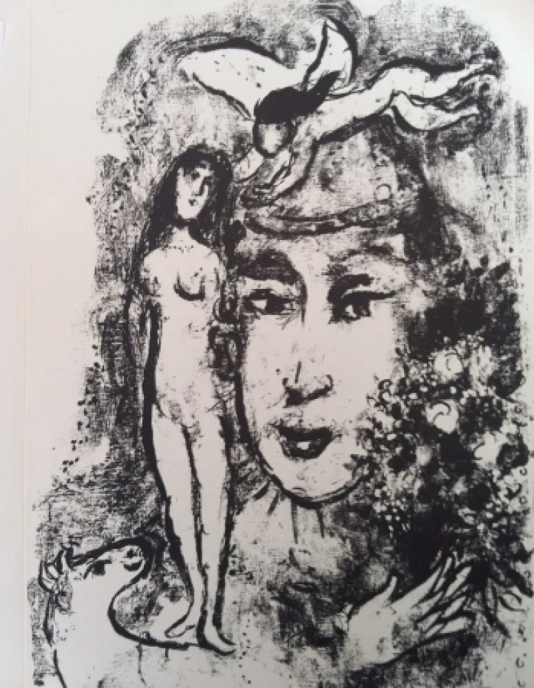 Lithografie Chagall - Le clown blanc