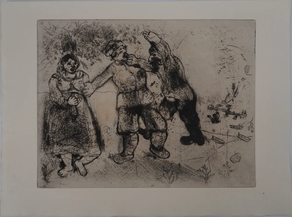 Gravure Chagall - Le conflit (Grigori va-toujours-et-tu-n'arriveras-pas)