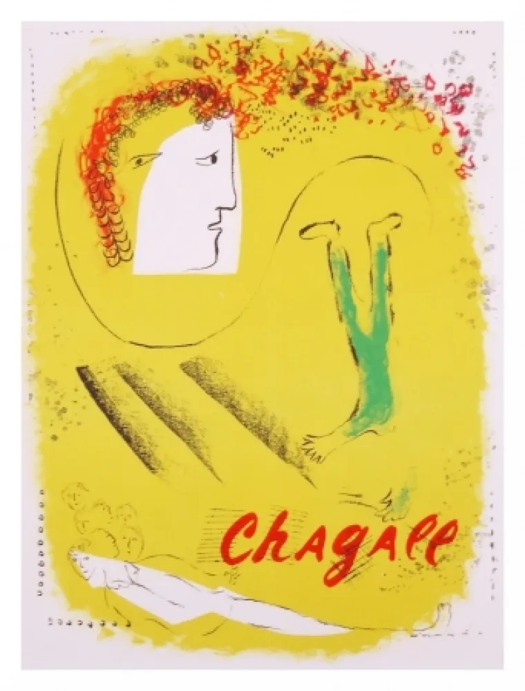 Lithografie Chagall - Le fond jaune