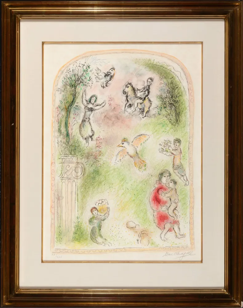 Lithografie Chagall - Le jardin de pomone (The Garden of Pomona)