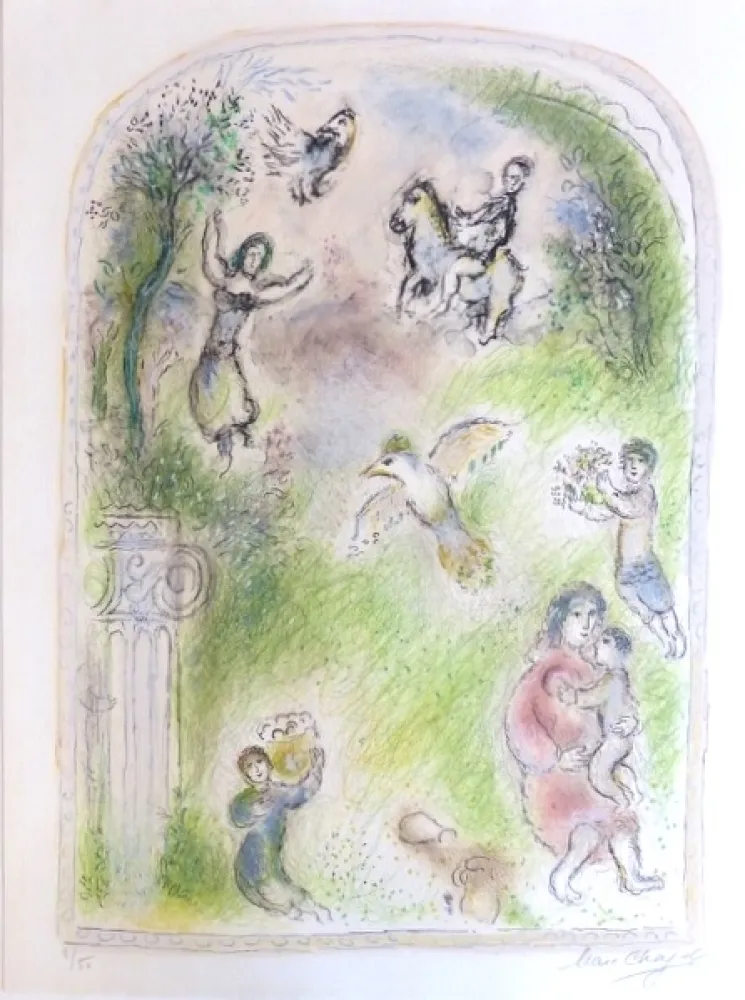 Lithografie Chagall - Le jardin de pomone (The Garden of Pomona)