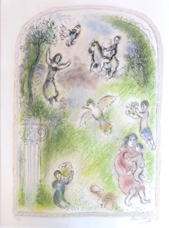 Lithografie Chagall - Le jardin de pomone (The Garden of Pomona)