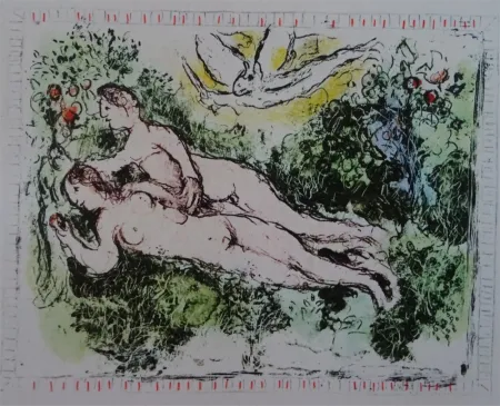 Lithografie Chagall - Le Jardin d'Eden