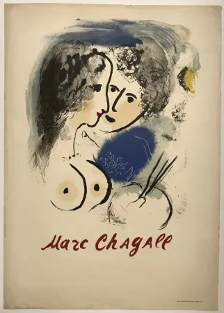 Lithografie Chagall - Le Peintre a la Palette (Proof)