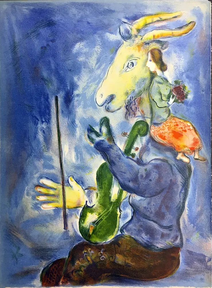 Lithografie Chagall - LE PRINTEMPS (Lithographie couleur de 1938).