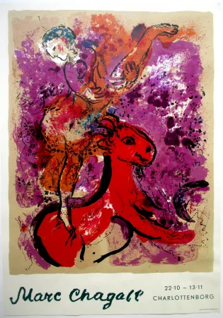 Lithografie Chagall - L'Ecuyere