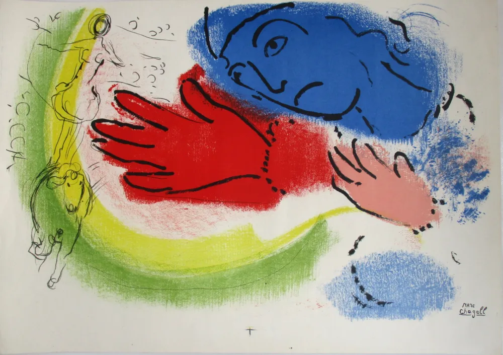 Lithografie Chagall - L'Ecuyère