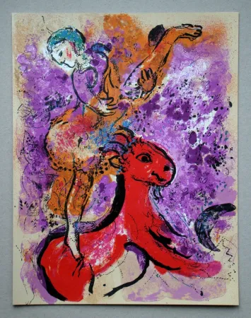 Lithografie Chagall - L'écuyère au cheval rouge