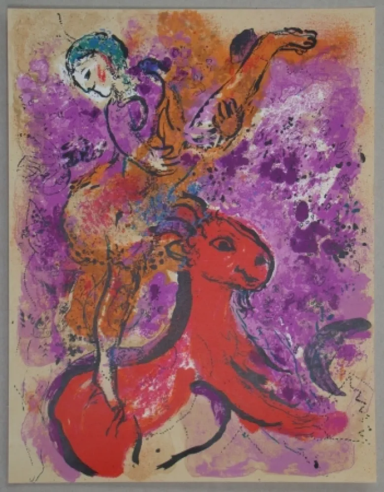 Lithografie Chagall - L'écuyère au cheval rouge
