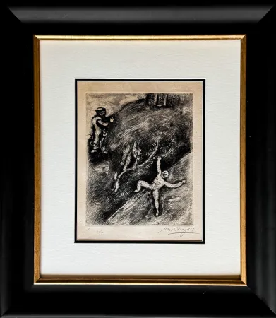 Ets Chagall - L'Enfant et le Maître d'école