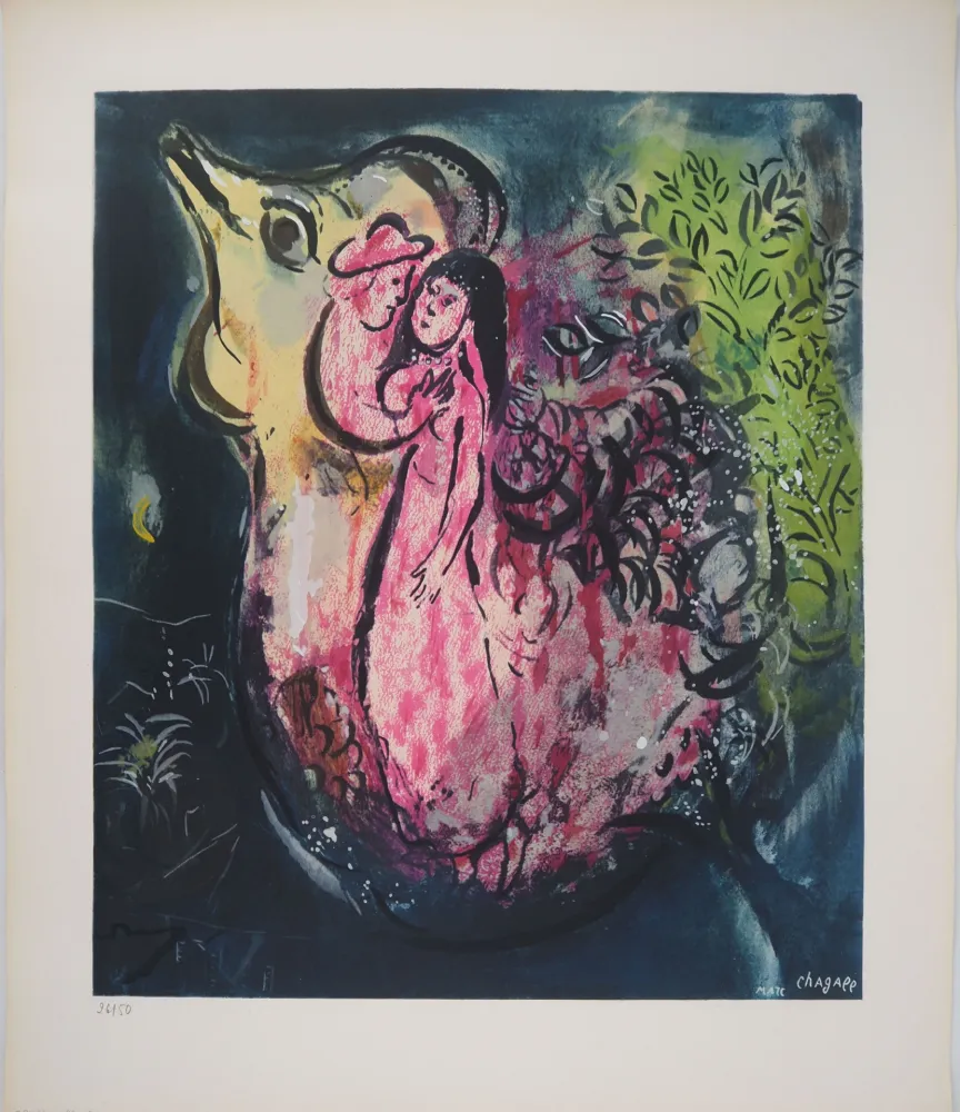 Lithografie Chagall - Les amoureux au coq