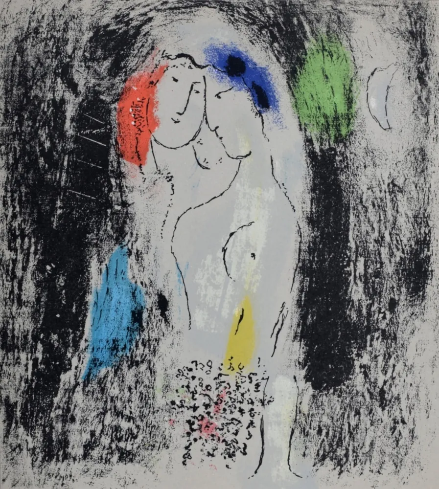 Lithografie Chagall - Les Amoureux en gris