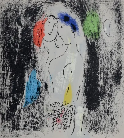 Lithografie Chagall - Les Amoureux en gris