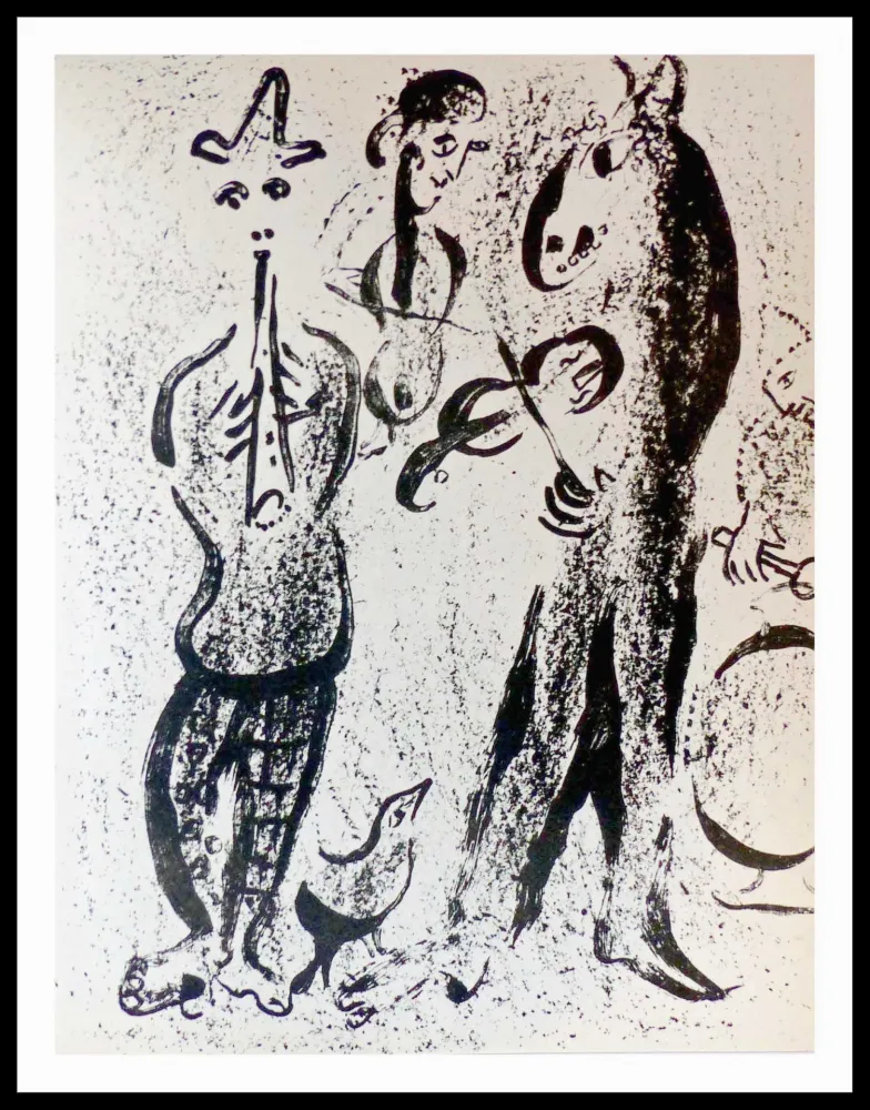 Lithografie Chagall - LES SALTIMBANQUES