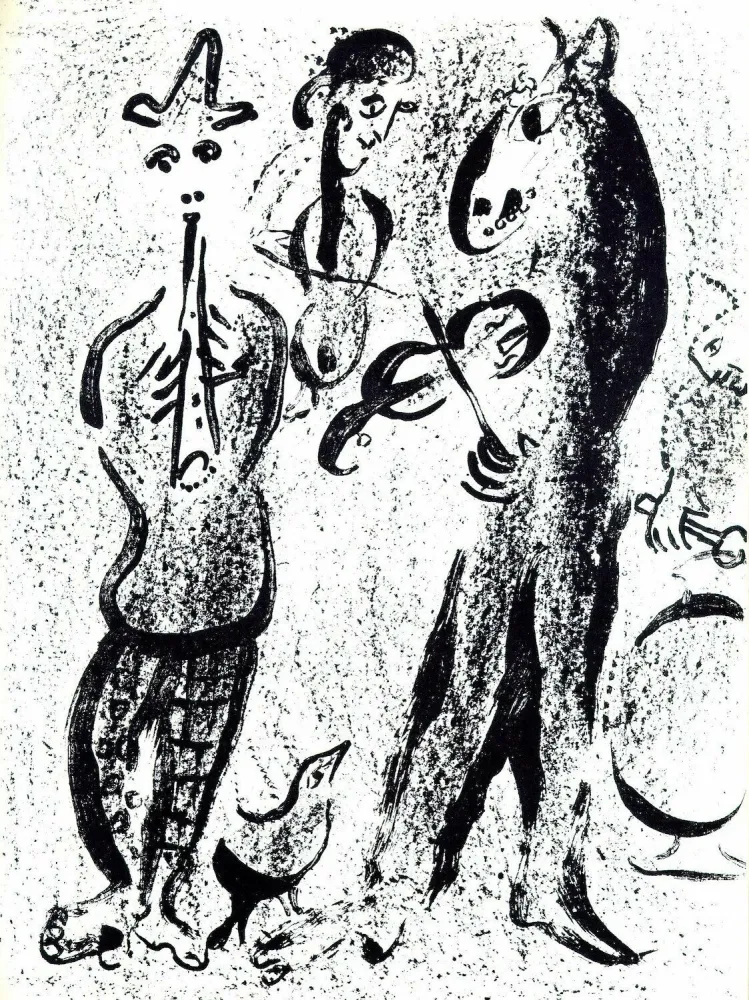 Lithografie Chagall - Les Saltimbanques (M.395)