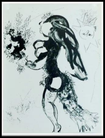 Lithografie Chagall - L'OFFRANCE