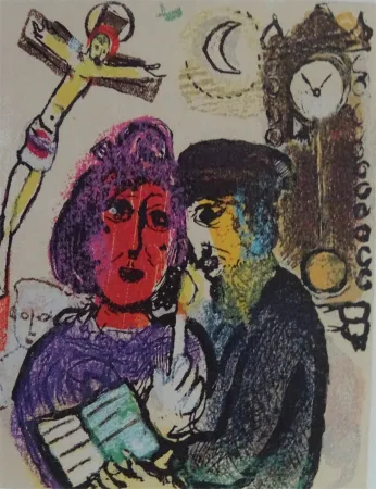 Houtsnede Chagall - Ma Mere