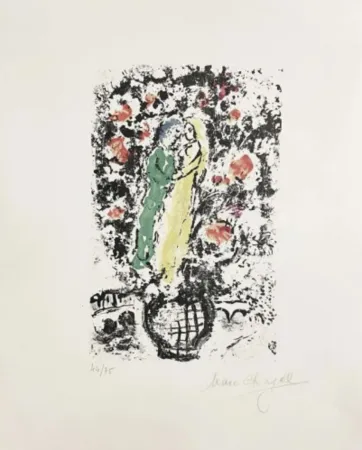 Lithografie Chagall - Menu Pour Une Reception Sur le Bateau-Mouche