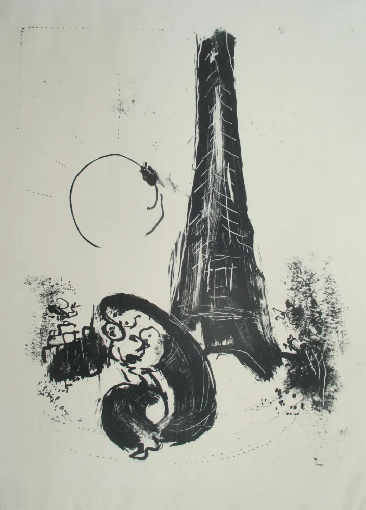 Lithografie Chagall - Mére et enfant á la Tour Eiffel
