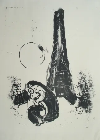Lithografie Chagall - Mére et enfant á la Tour Eiffel