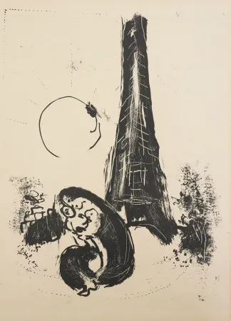 Lithografie Chagall - Mère et enfant à la Tour Eiffel