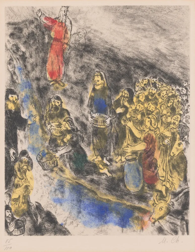 Multiple Chagall - Moïse fait jaillir l'eau du rocher, from La Bible