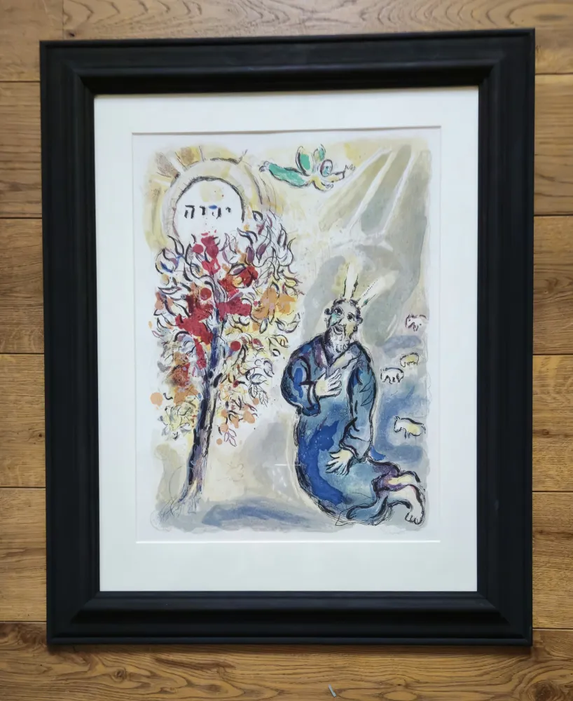 Lithografie Chagall -   Moses and the burning bush 