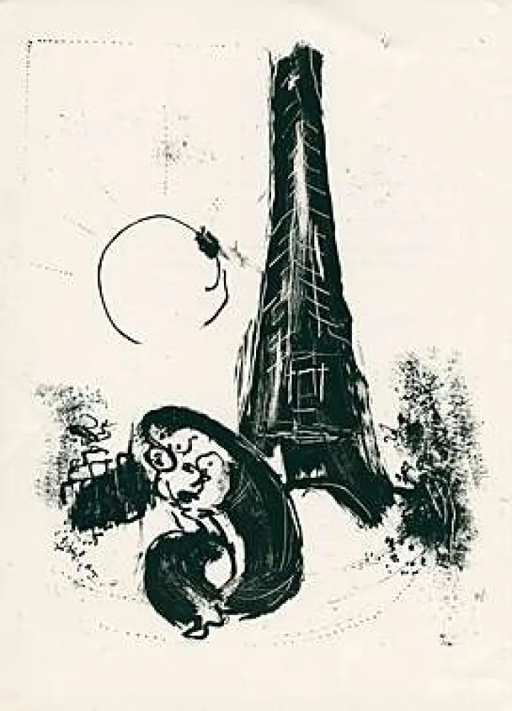 Lithografie Chagall - Mutter und Kind am Eiffelturm