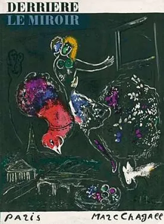 Lithografie Chagall - Nacht in Paris