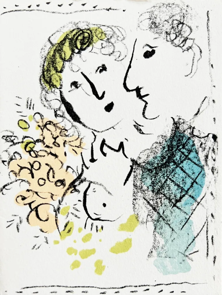 Lithografie Chagall - New Year's Card