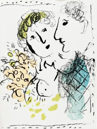 Lithografie Chagall - New Year's Card