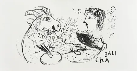 Lithografie Chagall - New Year's Card