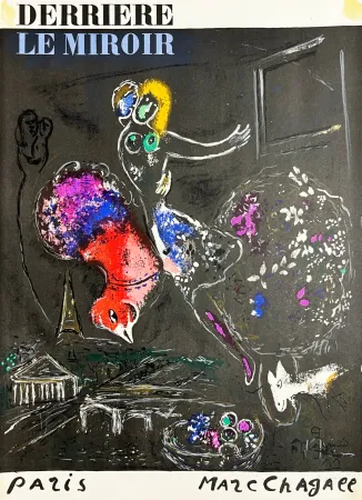 Lithografie Chagall - Night in Paris